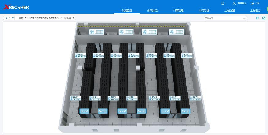 铁山服务器租用 - 高防
